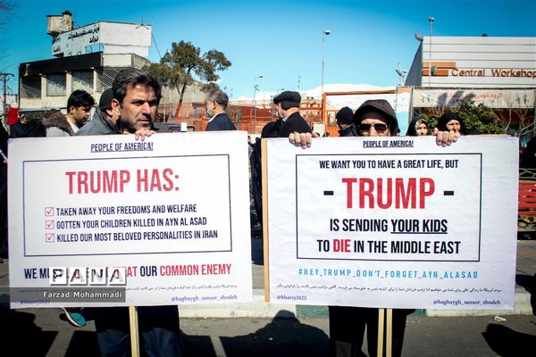 راهپیمایی  یوم الله 22 بهمن در تهران