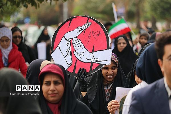 راهپیمایی 22 بهمن در جزیره کیش