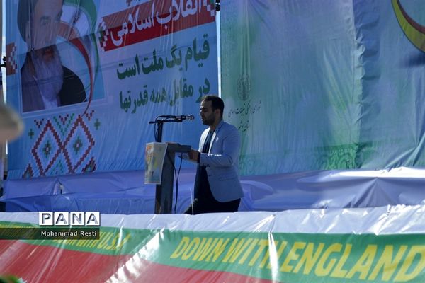 راهپیمایی 22 بهمن در بوشهر