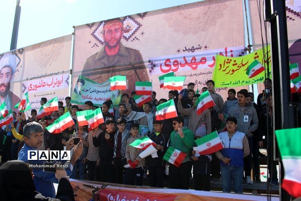 راهپیمایی 22 بهمن در بوشهر