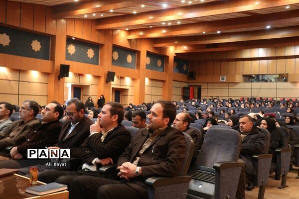 اختتامیه سی و هفتمین دوره مسابقات فرهنگی و هنری و نوزدهمین فراخوان ملی پرسش مهر