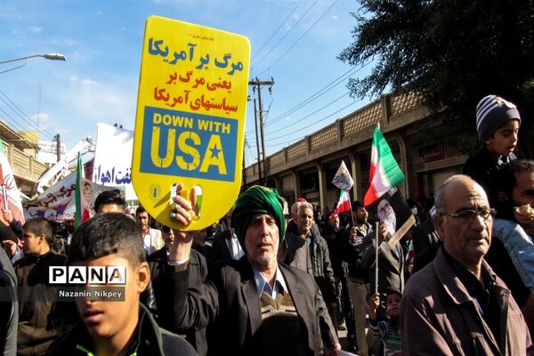 چهل و یکمین  راهپیمایی 22 بهمن در اهواز