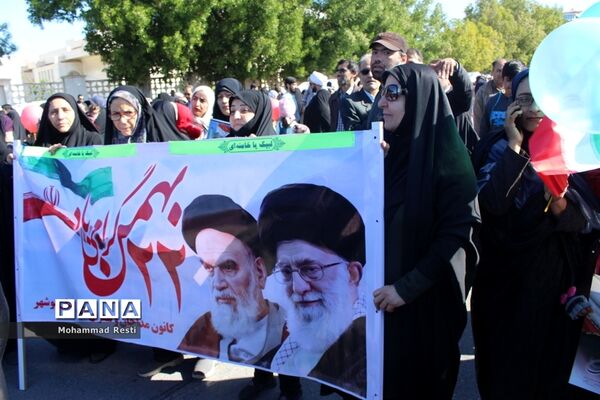 راهپیمایی 22 بهمن در بوشهر