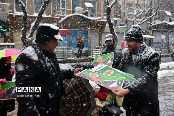 راهپیمایی 22 بهمن ماه در تبریز-2