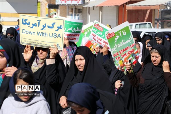 مراسم راهپیمایی باشکوه ۲۲ بهمن در شهرستان امیدیه