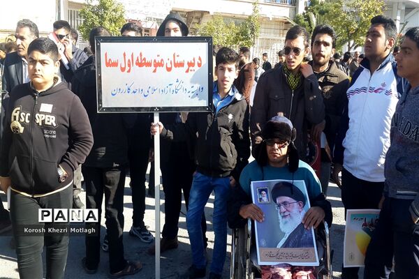 راهپیمایی 22 بهمن و اربعین شهادت حاج قاسم سلیمانی در کازرون