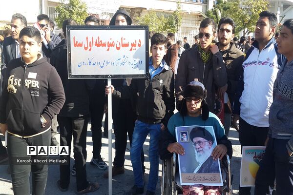 راهپیمایی 22 بهمن و اربعین شهادت حاج قاسم سلیمانی در کازرون