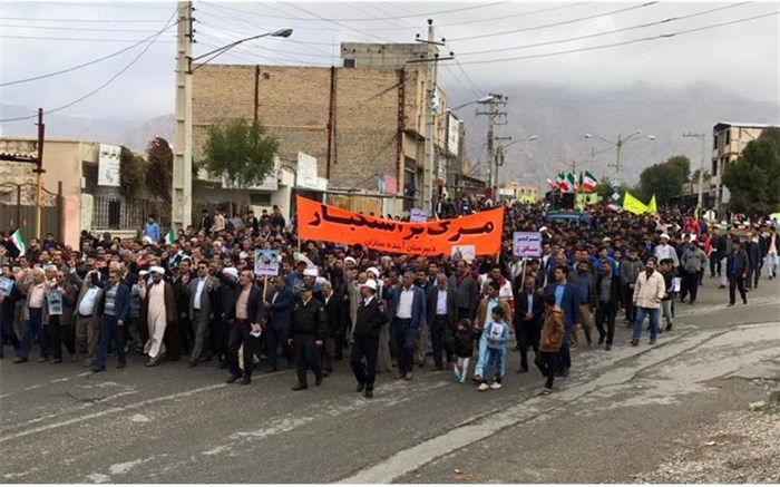 حماسه انقلابیون در چهل و یکمین سالگرد انفجار نور