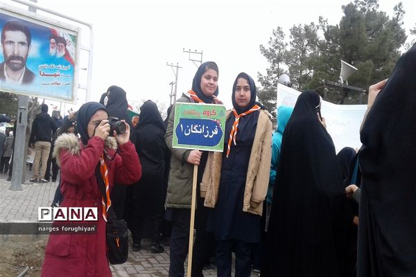 راه پیمایی 22 بهمن در تربت جام