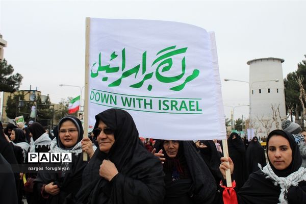 راه پیمایی 22 بهمن در تربت جام