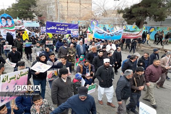 راه پیمایی 22 بهمن در تربت جام