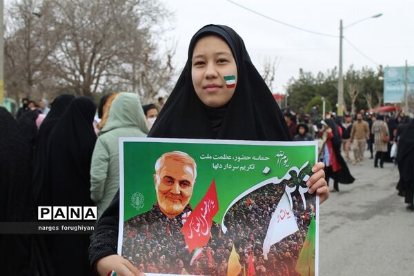راه پیمایی 22 بهمن در تربت جام