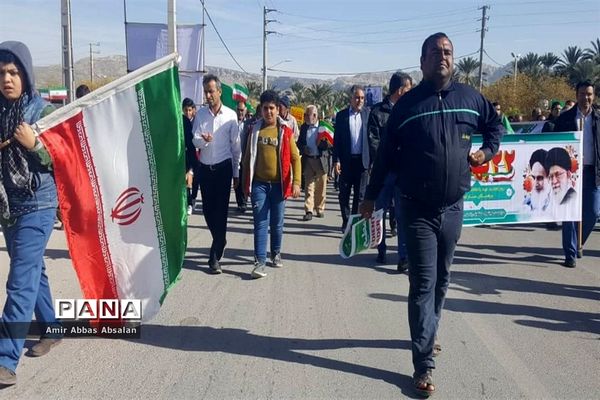 راهپیمایی 22 بهمن در جم