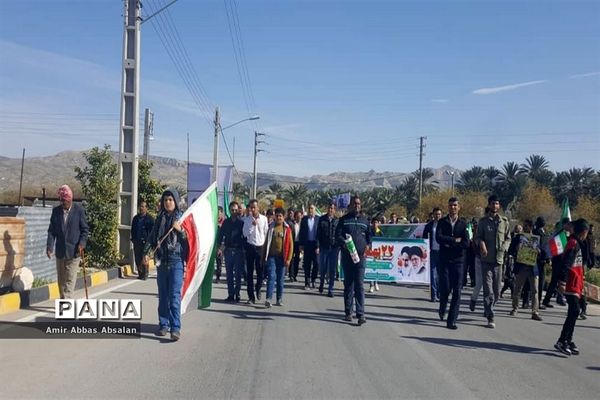 راهپیمایی 22 بهمن در جم