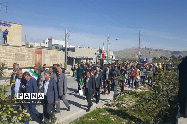 راهپیمایی 22 بهمن در جم
