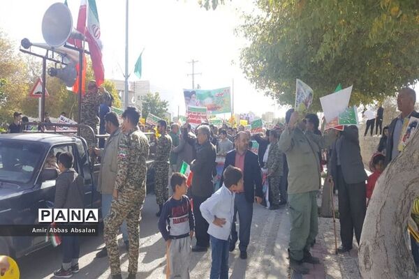 راهپیمایی 22 بهمن در جم