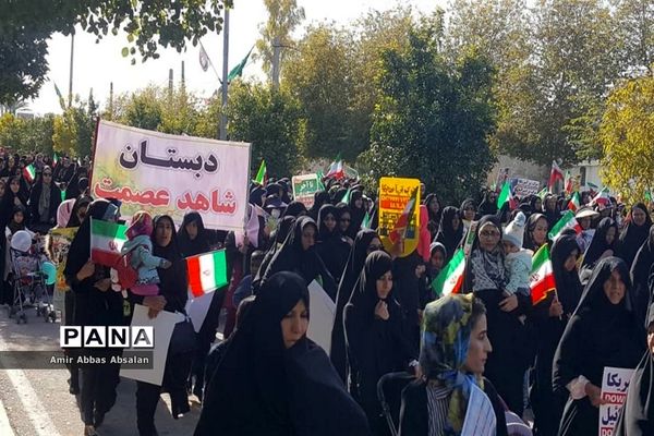 راهپیمایی 22 بهمن در جم