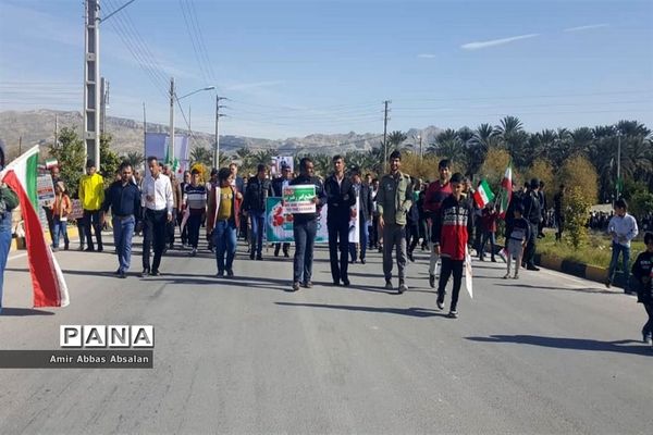 راهپیمایی 22 بهمن در جم