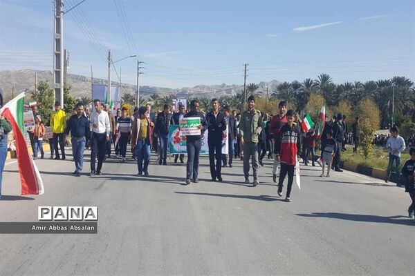 راهپیمایی 22 بهمن در جم