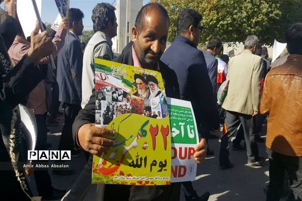 راهپیمایی 22 بهمن در جم