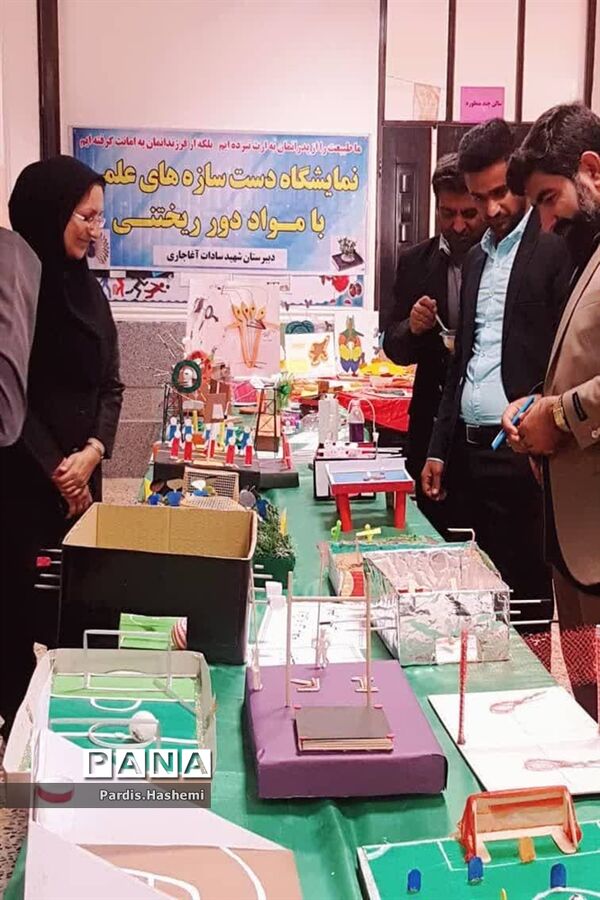 جشنواره صنایع دستی، غذاهای سنتی و دست سازه‌های علمی دانش‌آموزی شهرستان آغاجاری