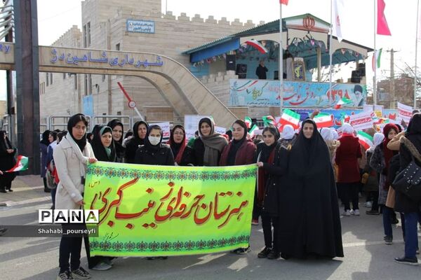 راهپیمایی 22بهمن ماه در شهرستان شاهین دژ