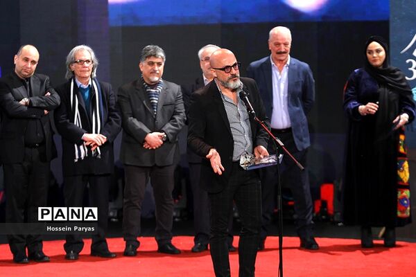 اختتامیه سی‌وهشتمین جشنواره فیلم فجر