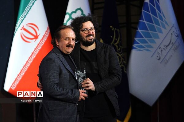 اختتامیه سی‌وهشتمین جشنواره فیلم فجر
