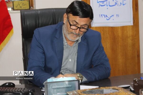 نشست کمیته اطلاع رسانی ستاد انتخابات استان بوشهر