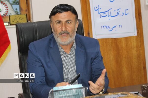 نشست کمیته اطلاع رسانی ستاد انتخابات استان بوشهر