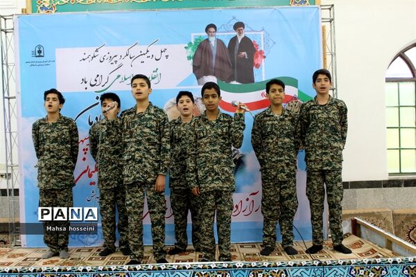 یادمان سردار شهید سپهبد حاج قاسم سلیمانی در بوشهر