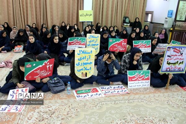 یادمان سردار شهید سپهبد حاج قاسم سلیمانی در بوشهر