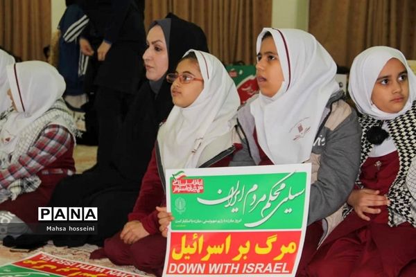 یادمان سردار شهید سپهبد حاج قاسم سلیمانی در بوشهر