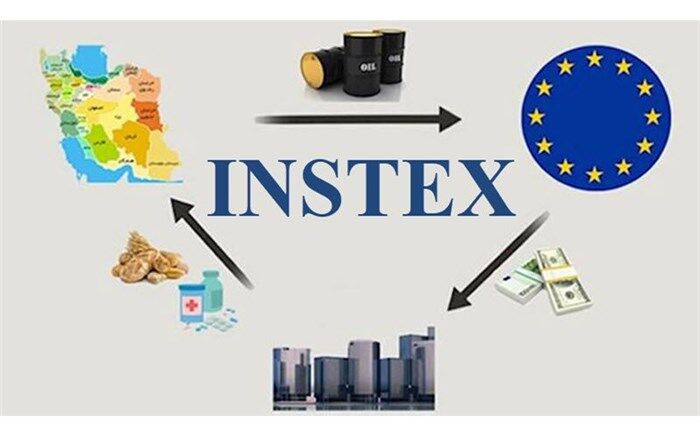 جزئیات اولین تراکنش در حال انجام اینستکس