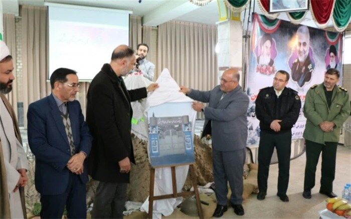 نام گذاری دبیرستان شاهد بهشت آیین ارومیه بنام شهید سرفراز سردار سپهبد قاسم سلیمانی