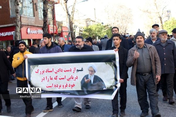 تشییع پیکر آیت‌الله طبرسی در ساری