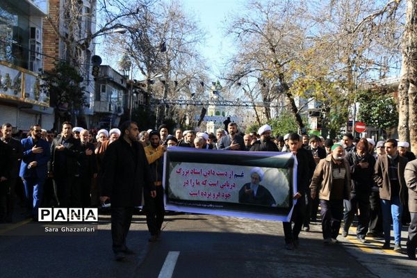 آیین تشییع و خاکسپاری پیکر آیت‌الله طبرسی