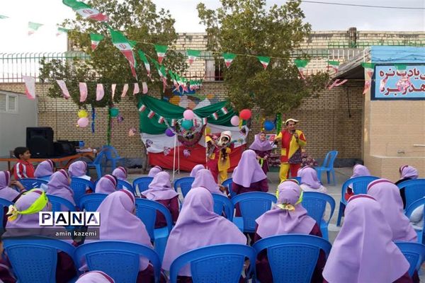 برگزاری جشن دهه فجر در مدارس داراب