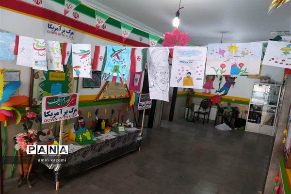 برگزاری جشن دهه فجر در مدارس داراب