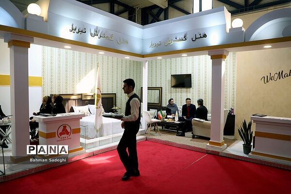 افتتاح سیزدهمین نمایشگاه بین المللی گردشگری و سی و سومین نمایشگاه ملی صنایع دستی تهران