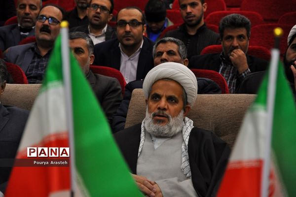 مراسم چهلمین روز سپهبد حاج قاسم سلیمانی درشهرستان خوسف خراسان جنوبی