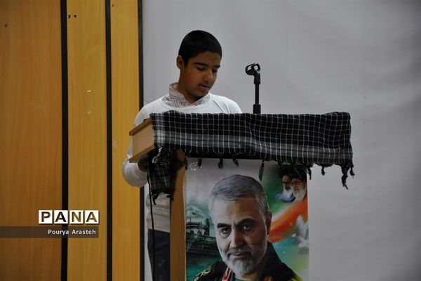 مراسم چهلمین روز سپهبد حاج قاسم سلیمانی درشهرستان خوسف خراسان جنوبی