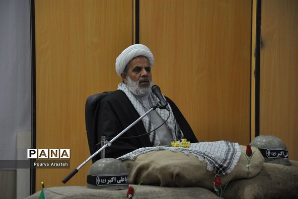 مراسم چهلمین روز سپهبد حاج قاسم سلیمانی درشهرستان خوسف خراسان جنوبی