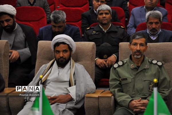 مراسم چهلمین روز سپهبد حاج قاسم سلیمانی درشهرستان خوسف خراسان جنوبی