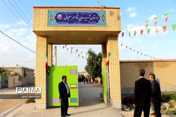 نامگذاری مدرسه ای در گورک سلیمانی استان بوشهر