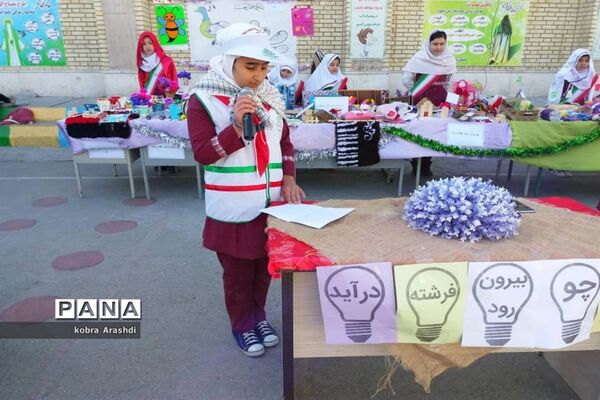 جشن پیروزی انقلاب و اربعین سردار شهید حاج قاسم سلیمانی در دبستان معین سرتل بوشهر