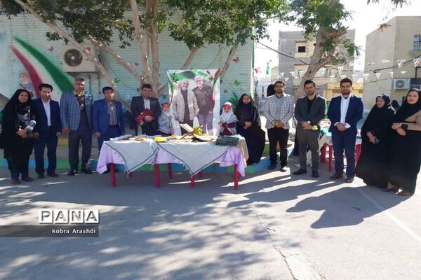 جشن پیروزی انقلاب و اربعین سردار شهید حاج قاسم سلیمانی در دبستان معین سرتل بوشهر