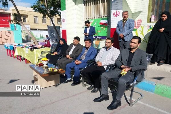 جشن پیروزی انقلاب و اربعین سردار شهید حاج قاسم سلیمانی در دبستان معین سرتل بوشهر