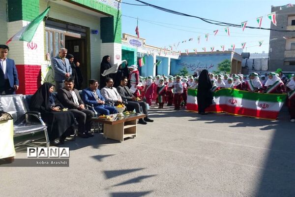 جشن پیروزی انقلاب و اربعین سردار شهید حاج قاسم سلیمانی در دبستان معین سرتل بوشهر