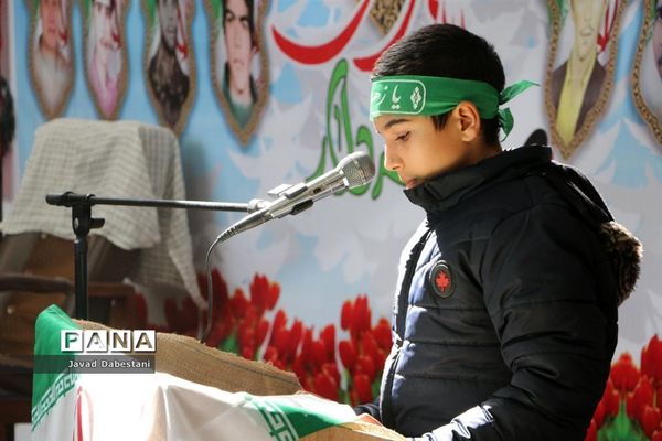 مروست ،میزبان سردار لاله های روشن